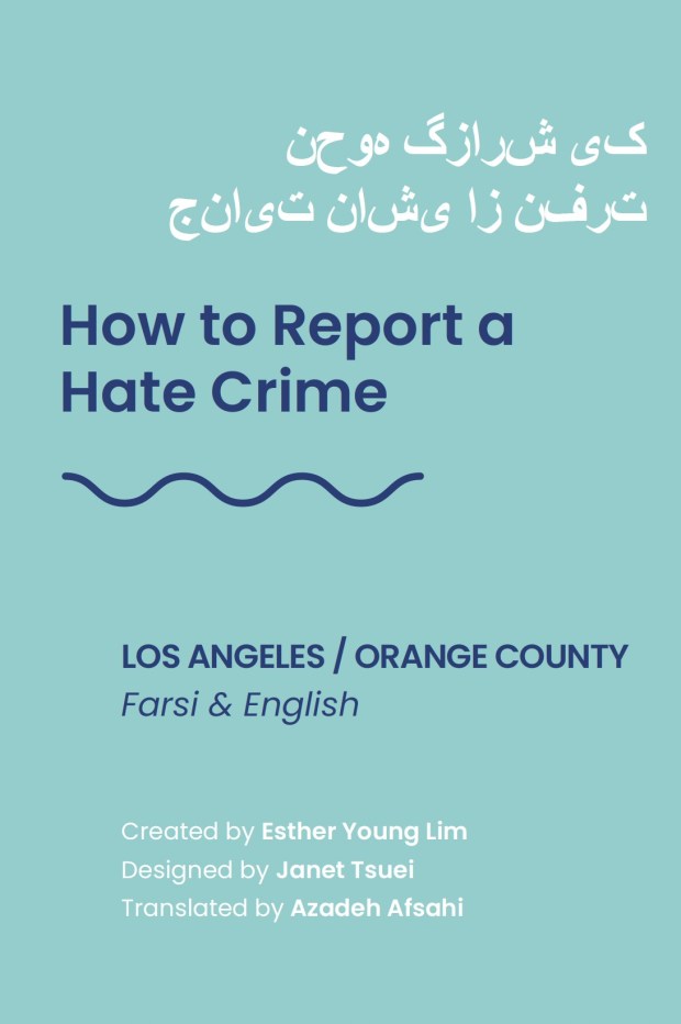 The “How to Report a Hate Crime” booklet has been...