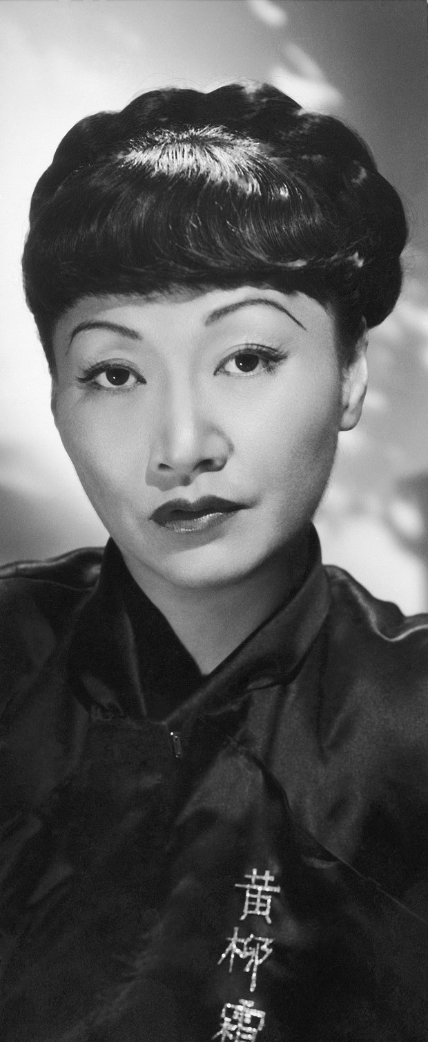 Anna May Wong, the Chinese American actress whose Hollywood film...